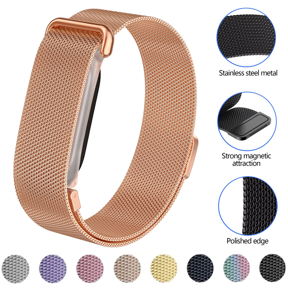 Milanese Loop Magnetic - TPU-Hülle + Milanaise-Schlaufenarmband für Google Fitbit