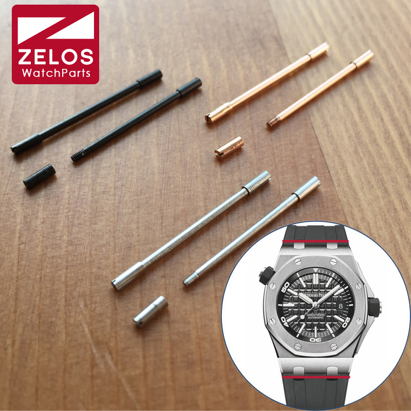 Rubber Strap Diver - 26,8 mm Uhrenschraubrohr-Umrüstverbindungssatz für AP Royal-Oak-Offshore