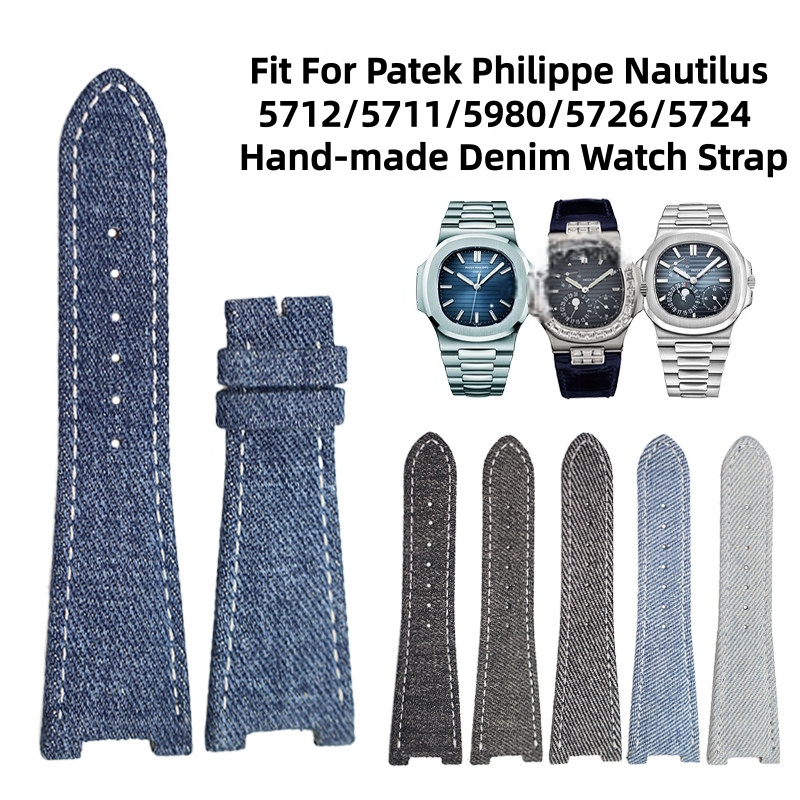 Passend für Patek Philippe Nau – Patek Philippe Watch Nautilus Bewertung und Preis
