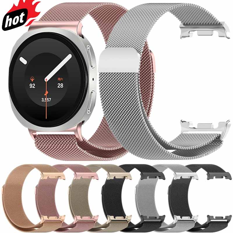 Metallisches Milanaise-Armband – Milanese Loop Magnetic Bewertung und Preis