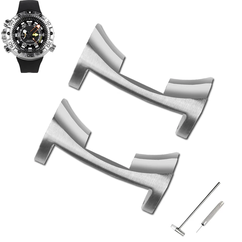 BN2021 Metalladapter-Uhrenverb – Citizen Watch Promaster Bewertung und Preis